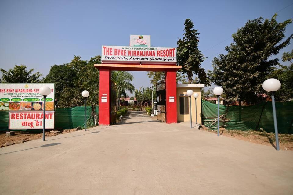 Hotel The Byke Niranjana Gaya Exterior foto
